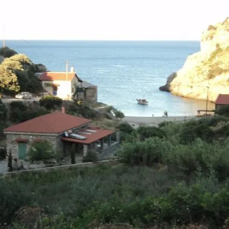 Emma's House Near شقة Tsakei