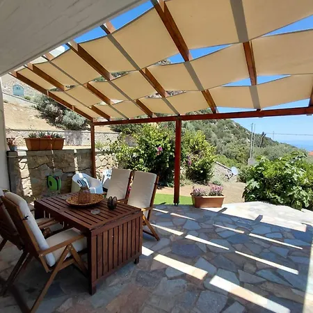 Emma's House Near شقة