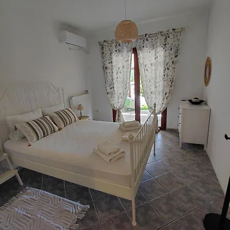 Апартаменты Emma's House Near